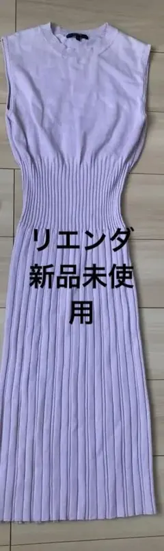 Item thumbnail for item 217a0598-a593-4710-8339-f3dab11c859d