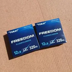 TORAY　フリーダム　12LB(3号)　320m　2個セット　新品のサムネイル