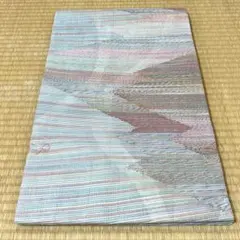 Item thumbnail for item c5c3d2d2-fc45-42f8-921a-e076bd82e334