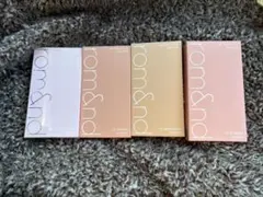 ロムアンド　アイシャドウパレット　4個セット　00.01.02.03 韓国コスメ