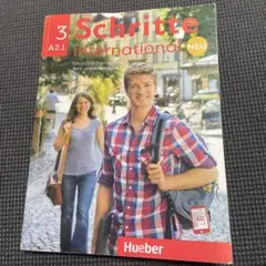 Schritte international NEU 3 A2.1