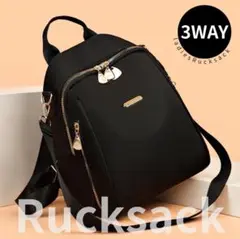【SALE】軽量 撥水 多機能 リュック レディース 通勤 通学 旅行 ブラック