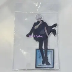 呪術廻戦 アニメーション呪術廻戦展 渋谷事変 アクリルスタンド アクスタ 五条悟