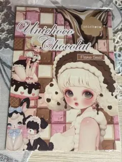 Item thumbnail for item 6da2bad8-af02-4b22-a5fc-125fe5ac3699