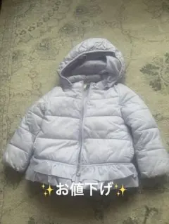 薄紫 フリル付きアウター 100サイズ