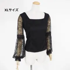 Item thumbnail for item 91ea2140-f22b-49f4-9109-63cfbe617a16