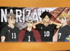 2025年最新】ハイキュー タオル 角名倫太郎の人気アイテム - メルカリ