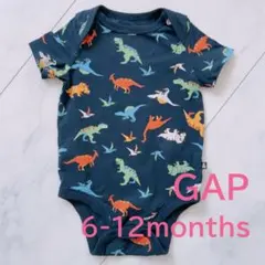 【baby GAP】ロンパース 恐竜柄 6-12months