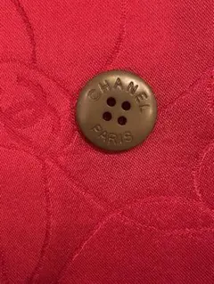 CHANEL ロゴボタン　ヴィンテージジャケット 36 ジャンク　リメイク CHANEL ロゴボタン ヴィンテージジャケット 36 ジャンク リメイク