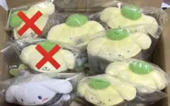 なにわ男子 大橋和也 道枝駿佑 ローソン サンリオ クリップマスコット