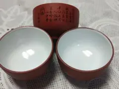 Item thumbnail for item 9bbb1783-067e-46b6-9f13-f488ee1f0a7b