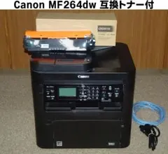 Canon MF264dw 新品トナー付 A4モノクロレーザープリンタ複合機