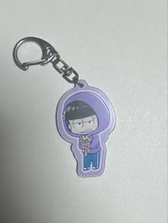 一松 アクリルキーホルダー おそ松さん