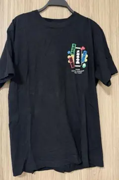 2026年最新】国内アーティスト：優里 ミュージシャン Tシャツ