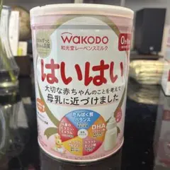 和光堂 レーベンスミルクはいはい 8缶セット