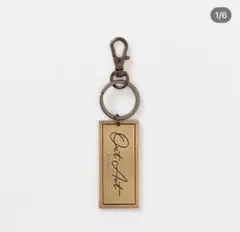 キーリング　鍵　アンティークカラー　真鍮　プレート