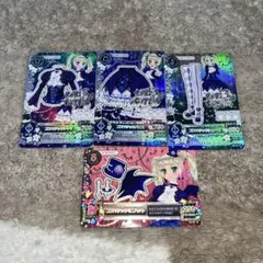 ゴスマジックコーデ4枚セット 2025年最新】ゴスマジックコーデの人気アイテム - メルカリ