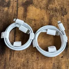 ホワイト Lightningケーブル 2本セット