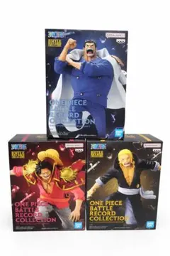 ONE PIECE BATTLE RECORD COLLECTION 3体セット