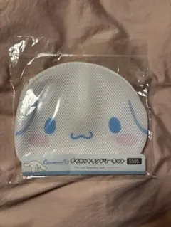 Item thumbnail for item b5c075b1-d244-464d-a38c-9f590344dd0d