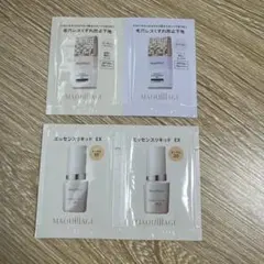 MAQuillAGE 下地・ファンデーション サンプルセットのサムネイル