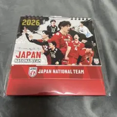 2026年最新】バレーボール男子日本代表 福袋の人気アイテム - メルカリ