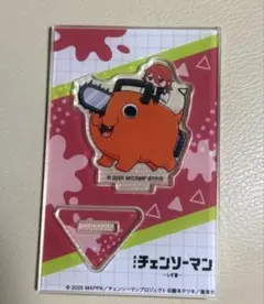 天使の悪魔 ポチタ チェンソーマン イトーヨーカドー アクスタ もってくてく