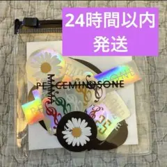 2025年最新】peaceminusone ステッカーの人気アイテム - メルカリ