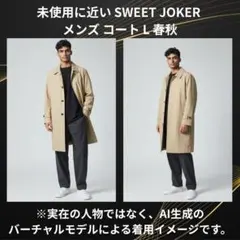 Item thumbnail for item 936dc946-7f03-46aa-be76-011c8a4000aa