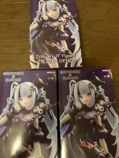 雪ミク　クロミ　フィギュア　未開封　3体セット　初音ミク