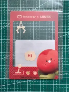 恋と深空 MINISO Twinkle Fair うたうインコ ぬいぐるみ 恋と深空 MINISO Twinkle Fair うたうインコ ぬいぐるみ - メルカリ