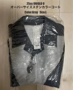 Item thumbnail for item 32a2fcbc-4e11-4536-aa79-f841a65b5150