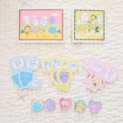 【おすそわけ】チェゴシム フレークステッカーシール おはじきシール