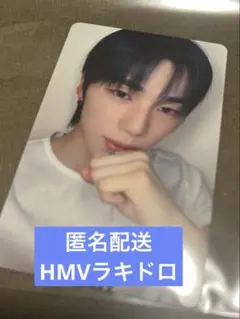 BOYNEXTDOOR No Genre トレカ HMV ラキドロ ウナク - メルカリ