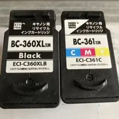 使用済み】Canon BC-360XL/361XL インクカートリッジセット - メルカリ
