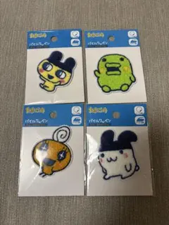 たまごっち　パイルワッペン　4種類セット