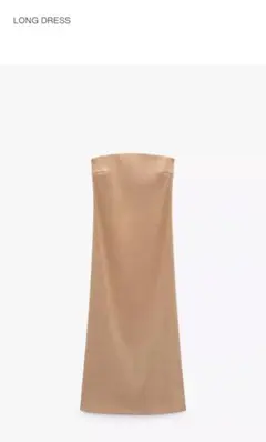 Item thumbnail for item 2c6c782b-ad57-4d07-9cac-470434c6d02f