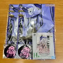 一番くじ 僕のヒーローアカデミア　Mt.レディ　5点セット