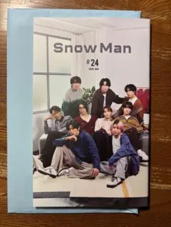 【新品・未使用】Snow Man 会報 #24 2026年1月号