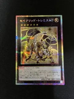 I:Pマスカレーナ 2021年 GEM MT 10 - メルカリ