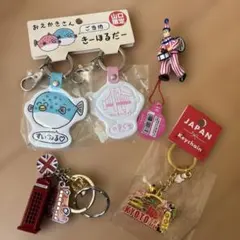 ご当地キーホルダー まとめ売り