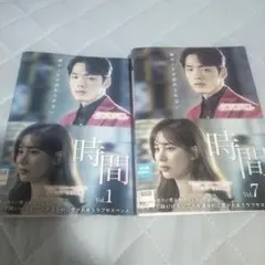 韓国ドラマ 時間 DVD 全巻セット 少女時代 ソヒョン主演のサムネイル