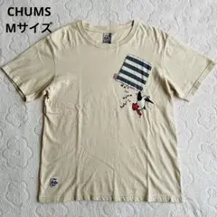 CHUMS チャムス Tシャツ ポケット ベージュ Mサイズ ブービーバードのサムネイル