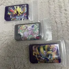 Item thumbnail for item e46028a1-8090-4a3a-9772-1628b29c71f3