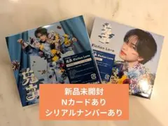 中島健人 鬼事 / Fiction Love 初回盤A＋通常盤