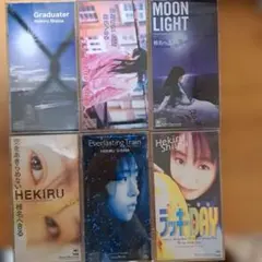 椎名へきる CD 23枚 まとめ売り 椎名へきる CD 23枚 まとめ売り - メルカリ