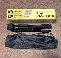 2026年最新】kenko km-1004の人気アイテム - メルカリ