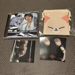 【おまけ追加】I.N dominATE Japanくじ＋GIANTCD＋トレカ