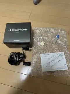 SHIMANO 16メタニウムMGLHG&19SLX MGL71XG セット販売 - メルカリ