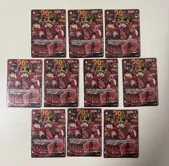 モンキーDルフィ P-159 10枚セット 週刊少年ジャンプ29周年 肉ルフィ